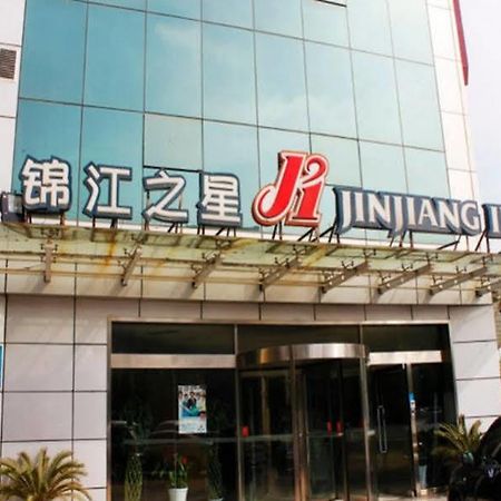 Jinjiang Inn Xi'An Exhibition Center Zhangba East Road Exterior photo